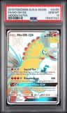 Ho-Oh Gx