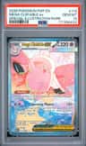 Mega Clefable Ex