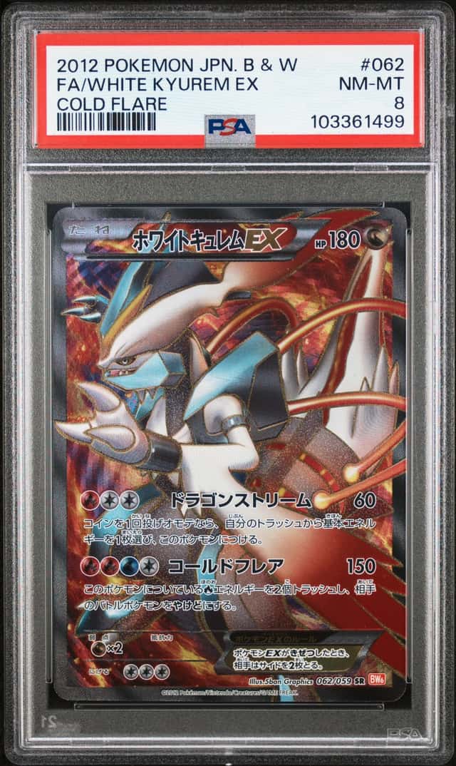 2012 Pokemon Japanese B & W Cold Flare #062 FA White Kyurem EX PSA 8 NM-MT