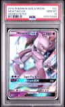 Mewtwo Gx