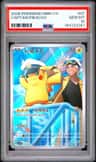 Captain Pikachu
