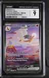 Charizard Ex