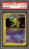 Alakazam