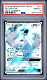 Lugia Gx