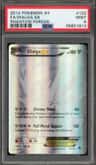 Dialga Ex
