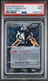 Rocket'S Raikou Ex