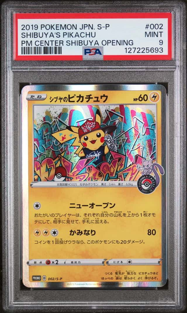 The Pokémon Company 2019 Japanese S-P Shibuya's Pikachu 002/S-P Holo PSA 9