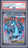 Mega Charizard X Ex
