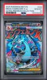 Mega Charizard X Ex