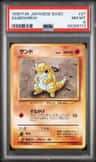 Sandshrew