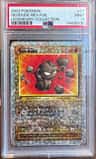 Geodude