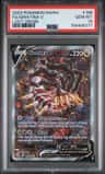 Giratina V