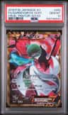 Gardevoir Ex