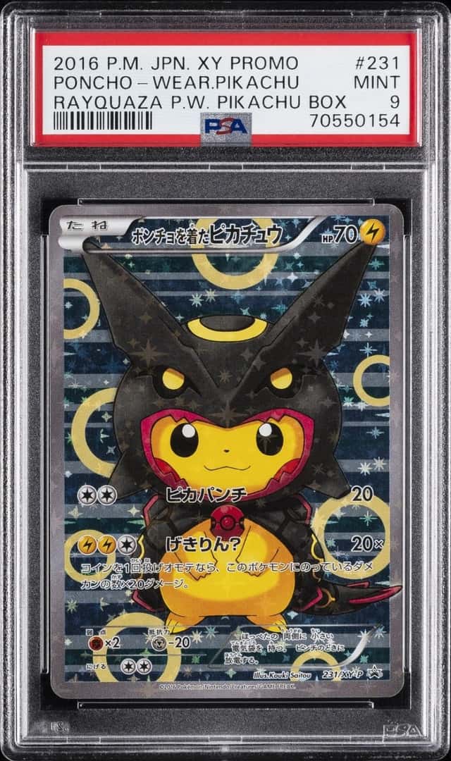Poncho-wearing Pikachu