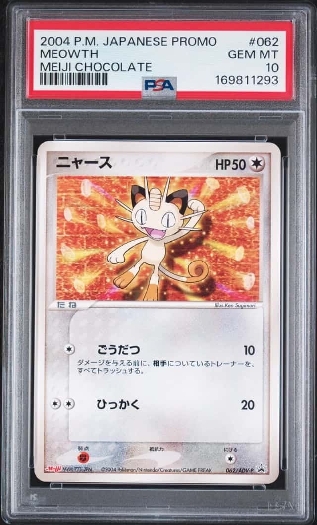 Meowth
