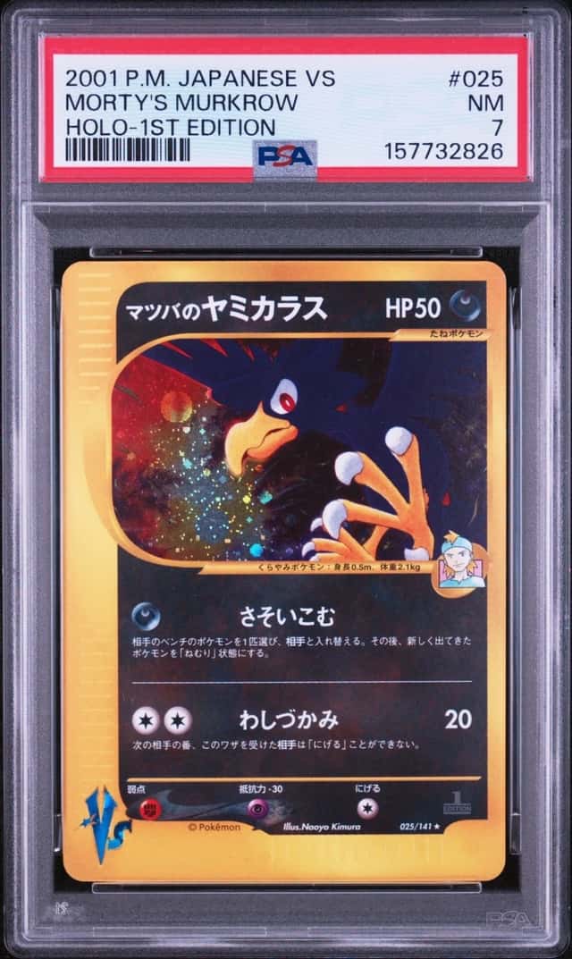 Morty's Murkrow