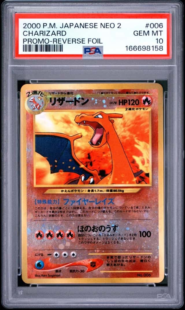 2000 POKEMON JAPANESE NEO 2 PROMO REVERSE FOIL #006 CHARIZARD PSA 10