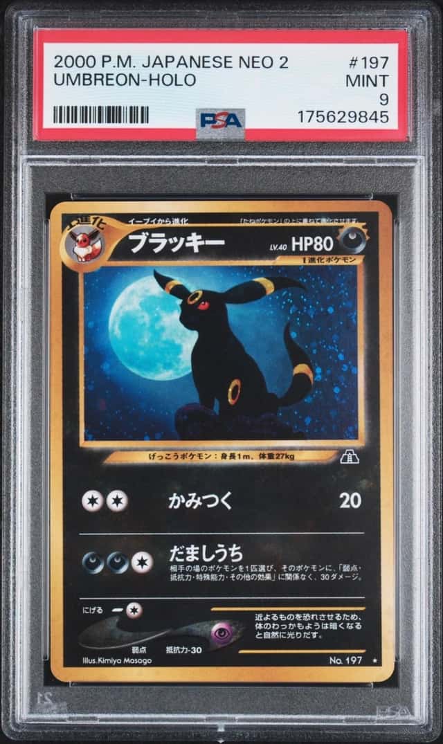 2000 POKEMON JAPANESE NEO 2 #197 UMBREON-HOLO PSA 9