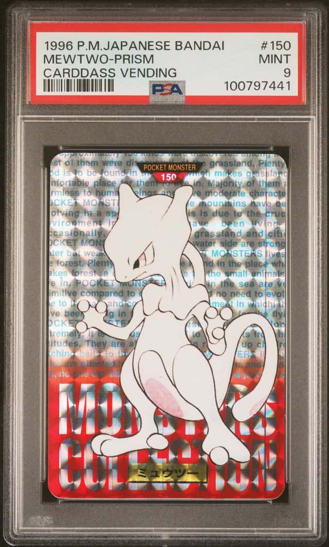 Mewtwo-Prism