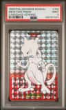 Mewtwo-Prism
