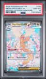 Mega Dragonite Ex