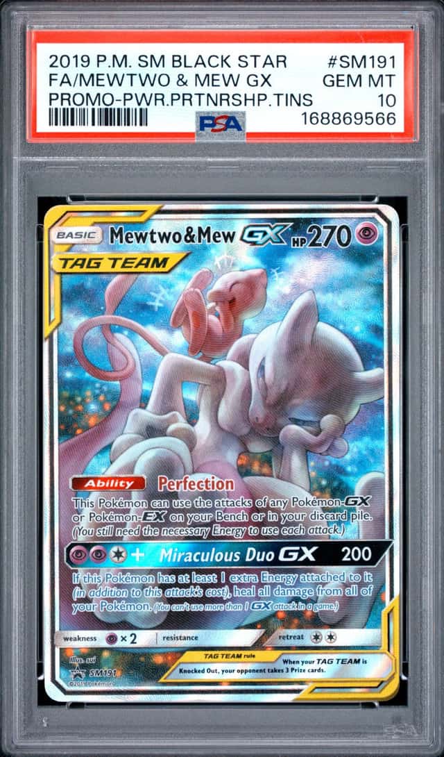 Mewtwo & Mew GX