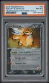 Rocket'S Entei Ex