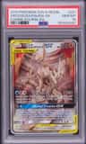 Arcs/dlga/palkia Gx
