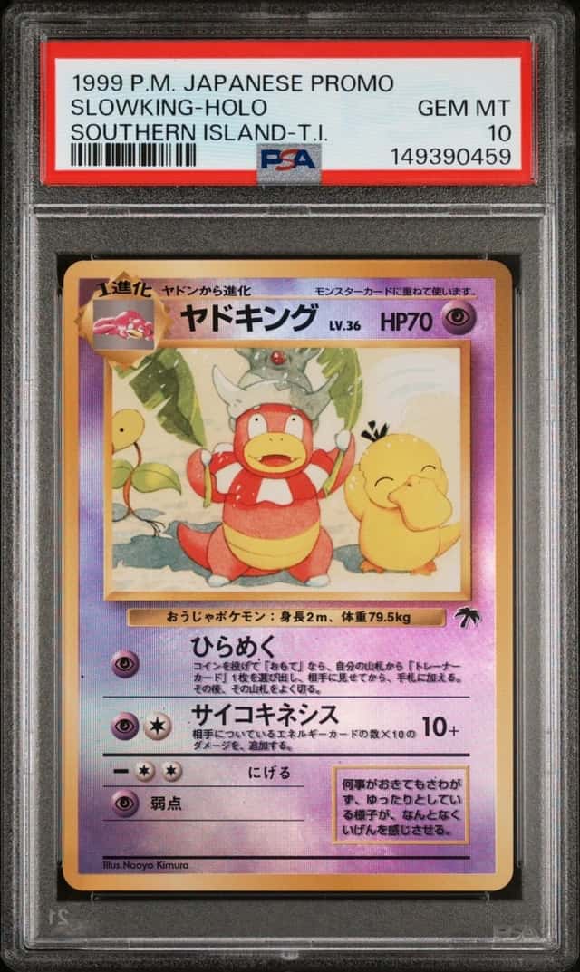 1999 POKEMON JAPANESE PROMO SOUTHERN ISLANDS SLOWKING-HOLO PSA 10