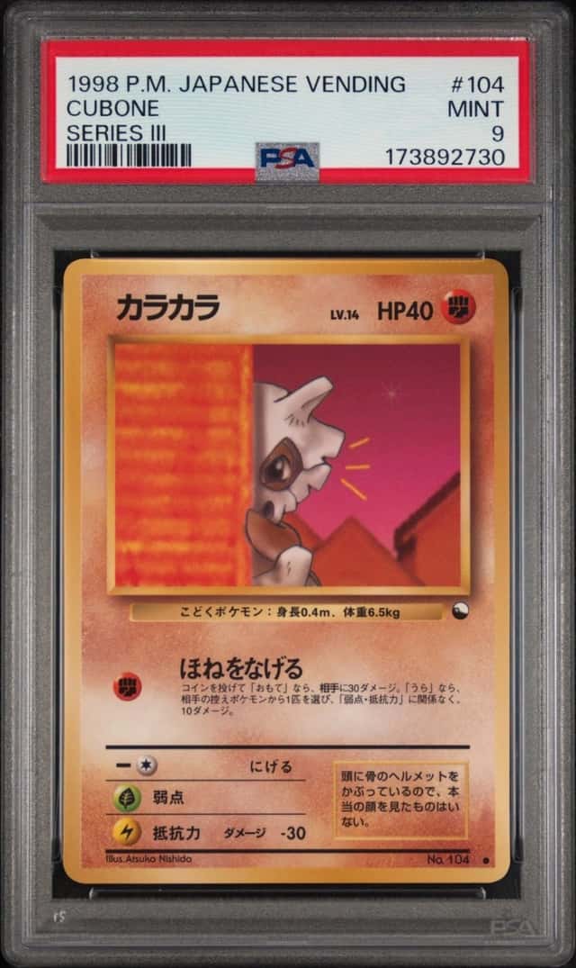 1998 POKEMON JAPANESE VENDING SERIES III #104 CUBONE PSA 9