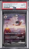 Charizard Ex