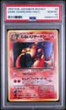 Dark Charizard