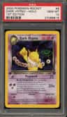 Dark Hypno