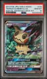 Team Rocket'S Mimikyu Gx