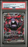 Morpeko Ex