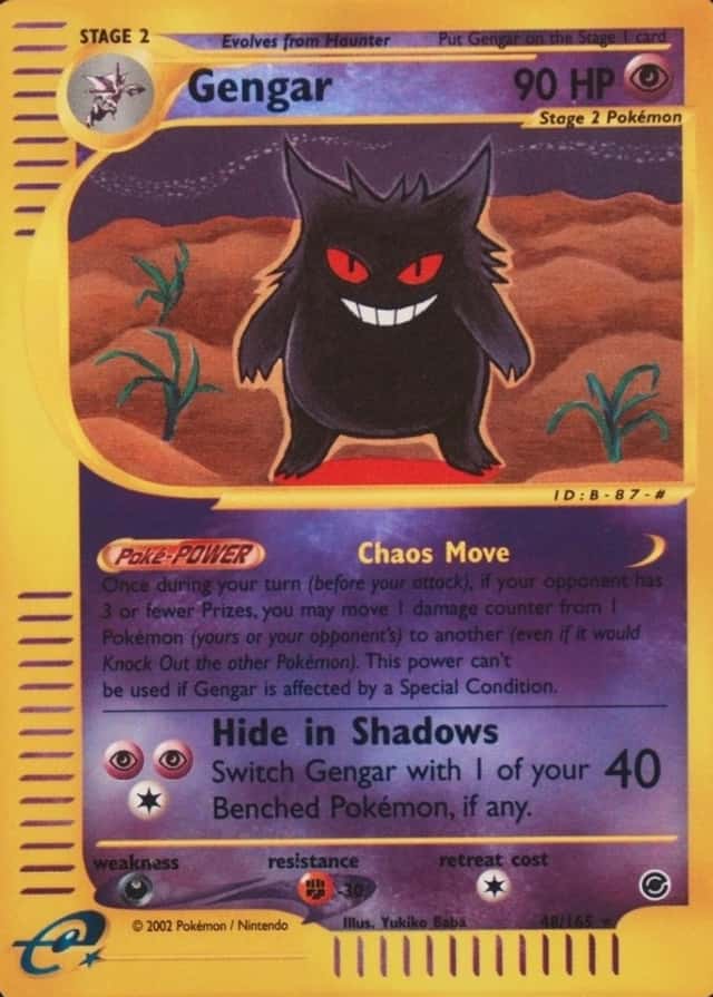 Reverse Holo