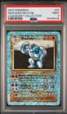 Machoke