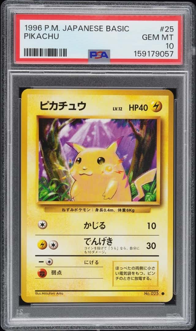 Pokemon Pikachu Basic Base Set 25 Japanese PSA 10 Gem Mint