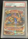 M Charizard Ex