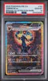 Umbreon Ex