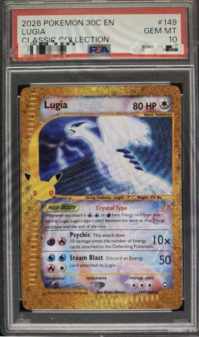 Lugia