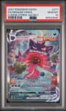 Gengar Vmax