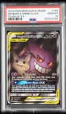 Gengar & Mimikyu Gx