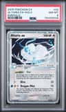 Altaria Ex