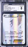 Dialga Ex