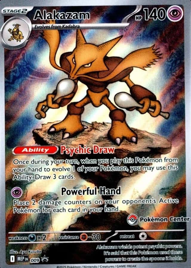Pokemon Center Etb