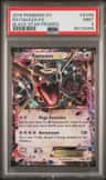 Rayquaza Ex