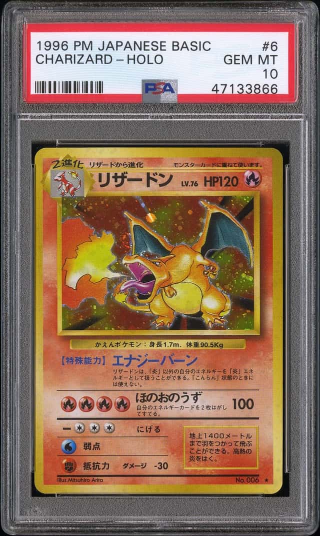 Pokemon Charizard Holo Basic Base Set 6 Japanese PSA 10 Gem Mint