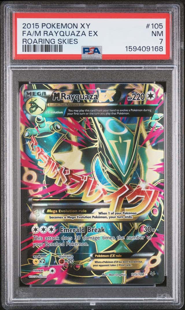 2015 POKEMON XY ROARING SKIES #105/108 M RAYQUAZA EX PSA 7
