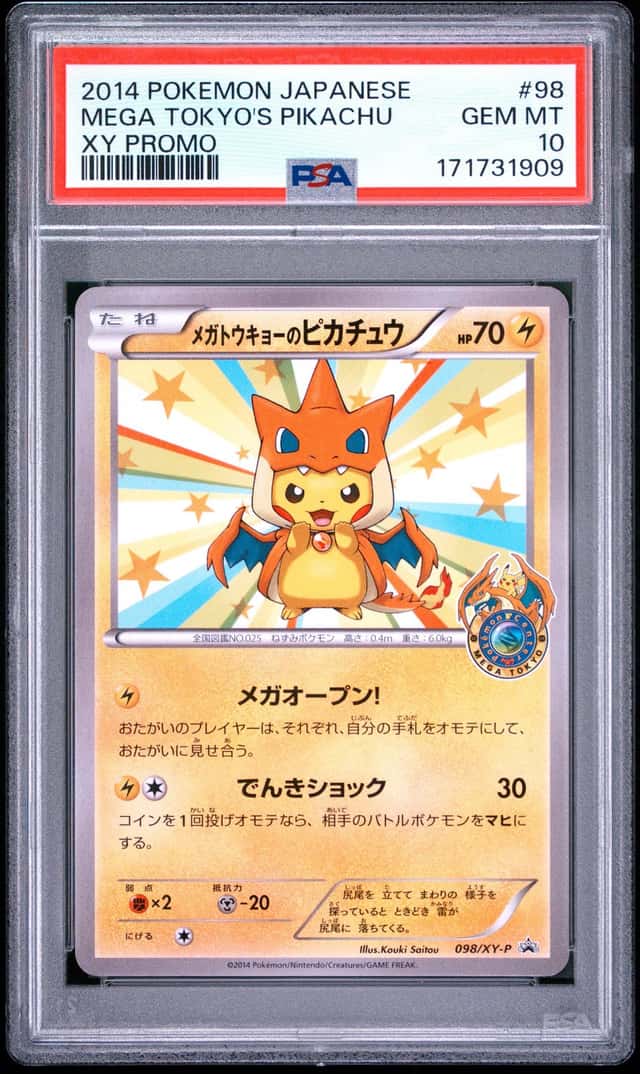 Mega Tokyo's Pikachu